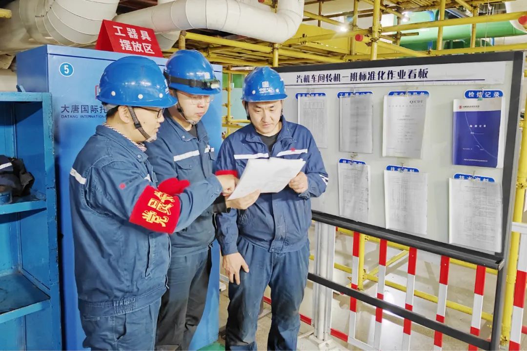 【全國青年安全生產(chǎn)示范崗】托克托發(fā)電公司轉(zhuǎn)機(jī)一班 (3).jpg