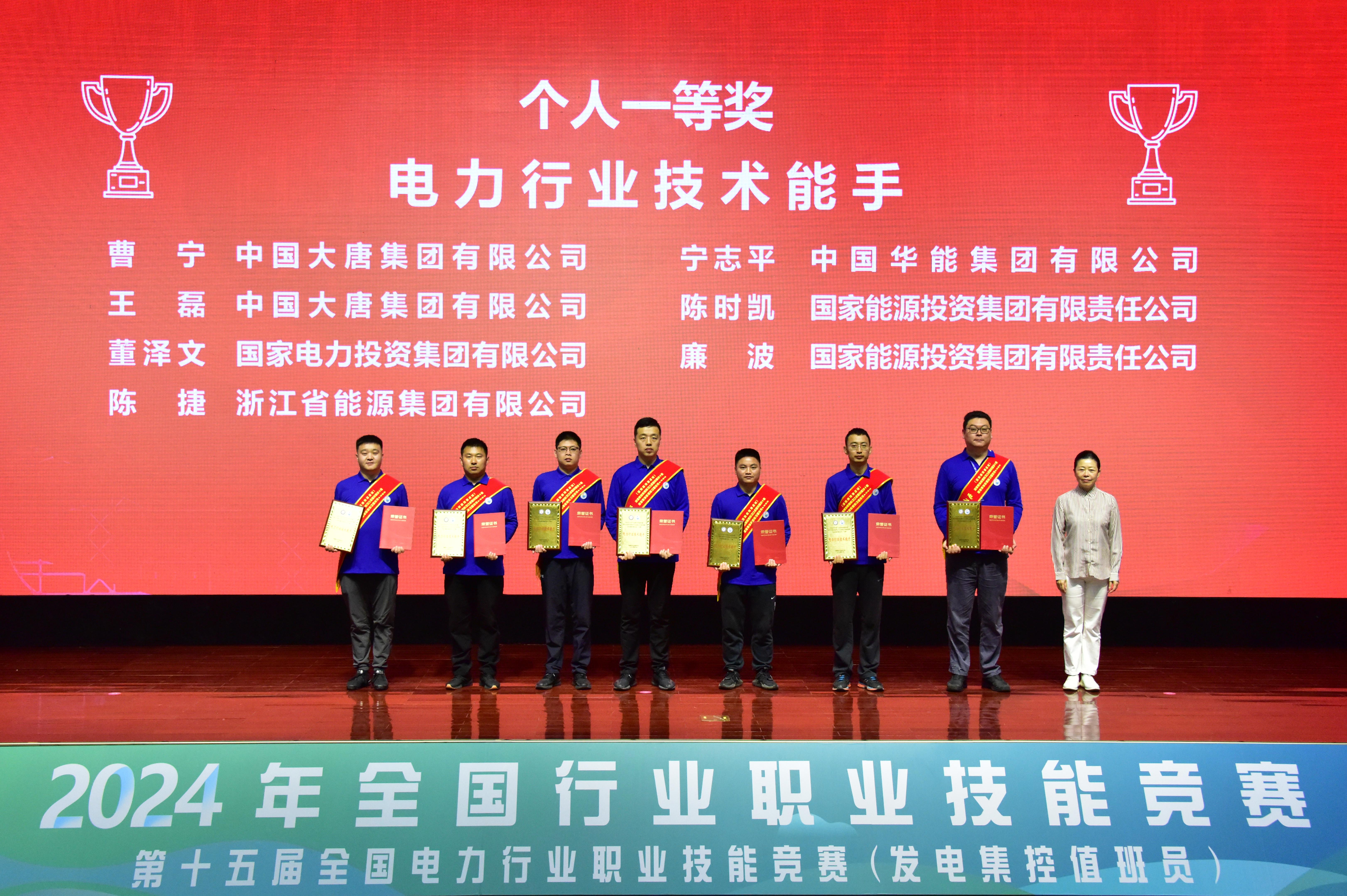 微信圖片_20241017133310.jpg