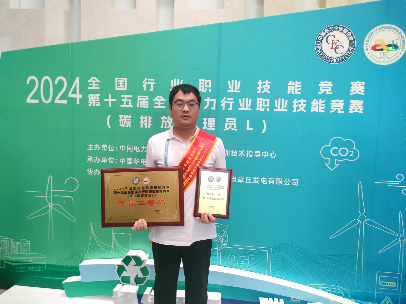 微信圖片_20241009092405.jpg