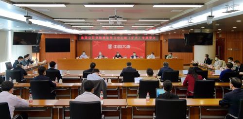 集團(tuán)公司舉行黨組理論學(xué)習(xí)中心組（擴(kuò)大）專題學(xué)習(xí)