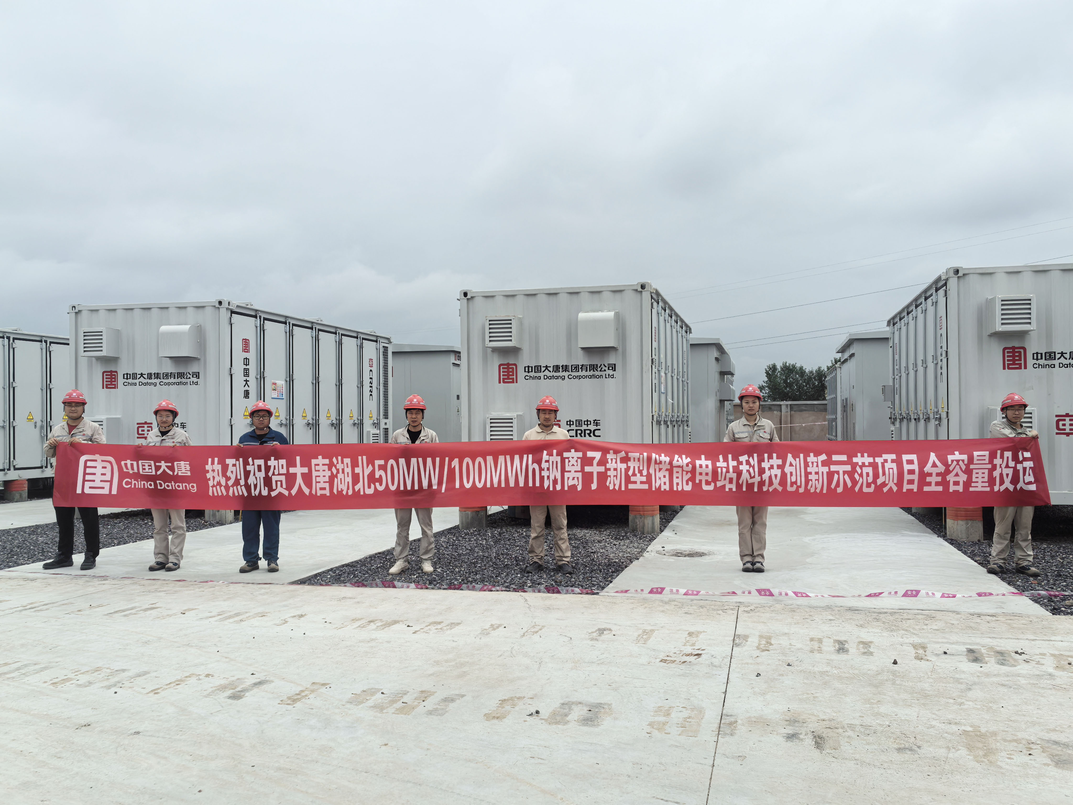 黨建引領(lǐng)，急難險(xiǎn)重展新姿3.jpg